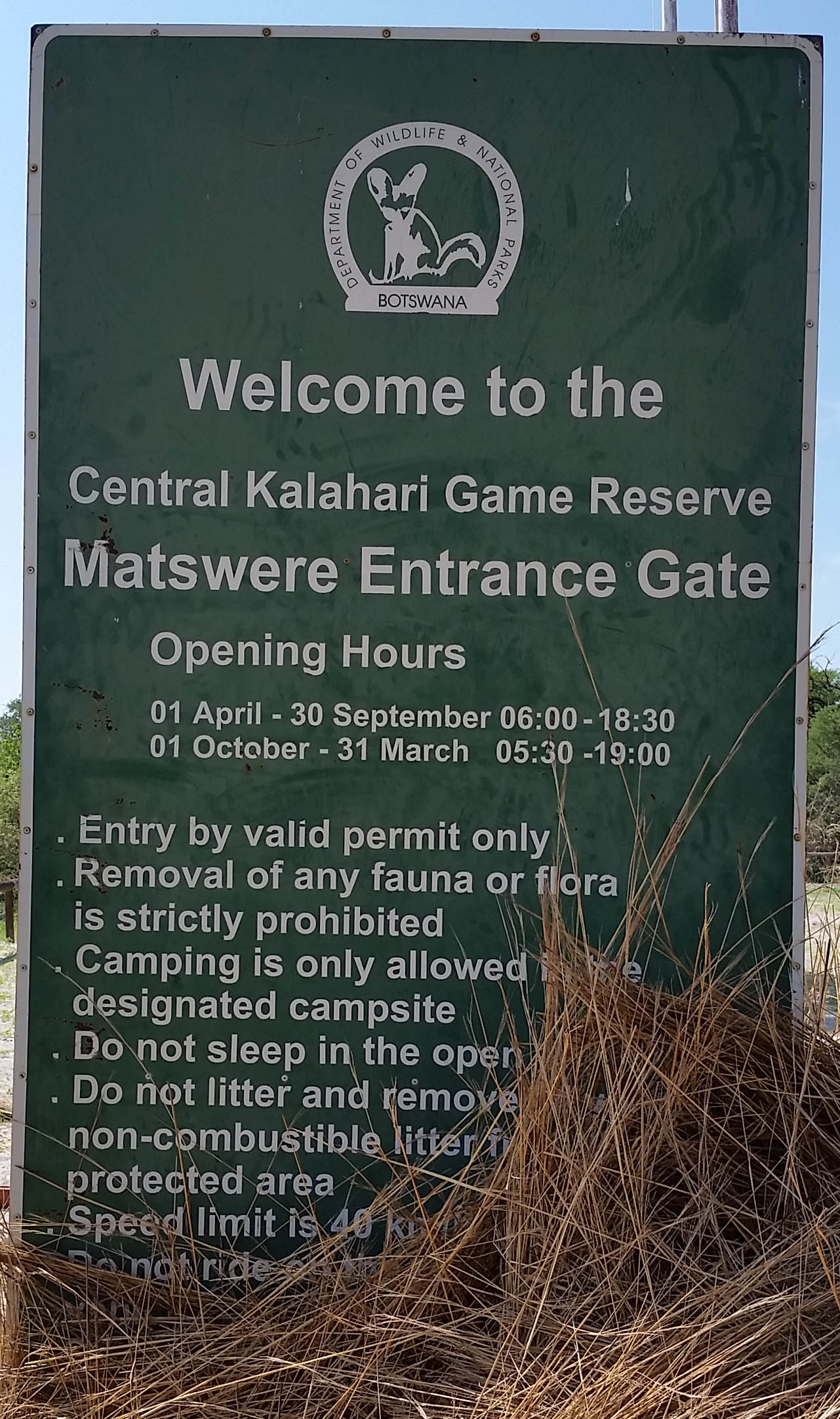 Matswere Gate, Central Kalahari