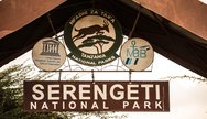 Serengeti National Park Gate