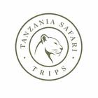Tanzania Safari Trips